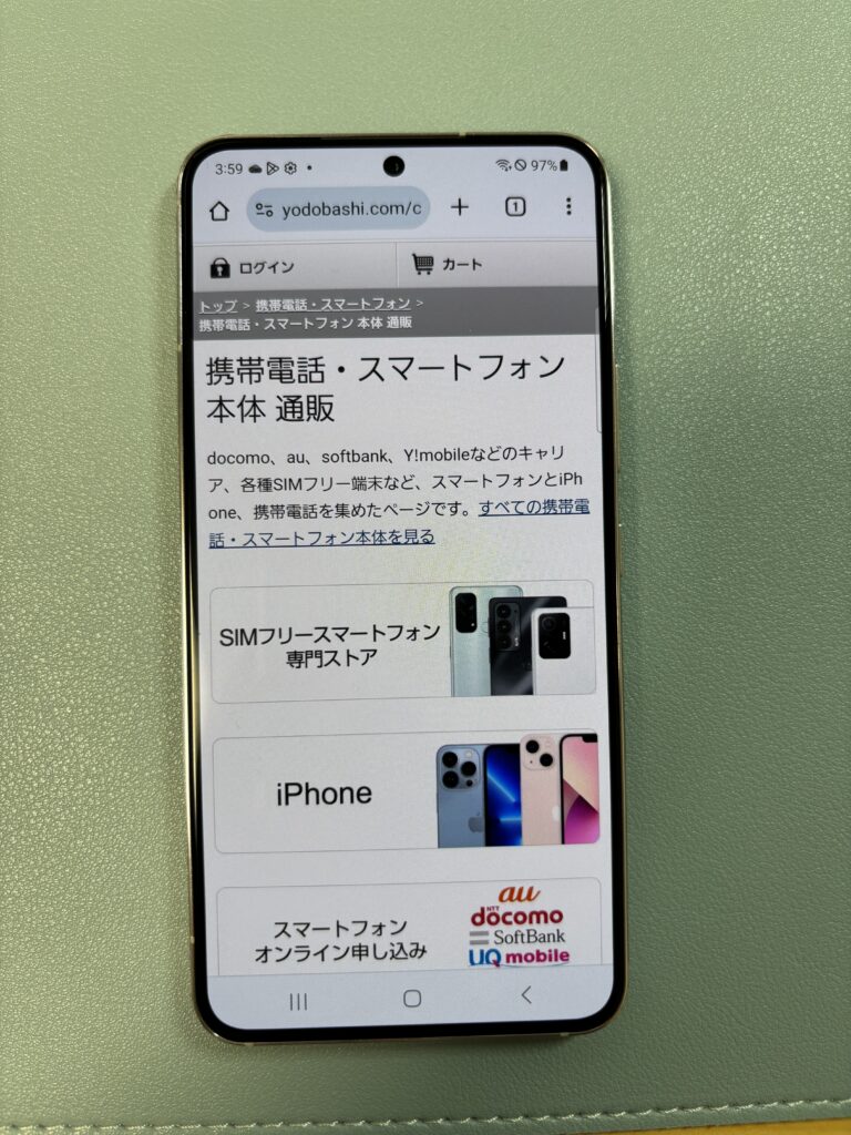 ヨドバシ.com1