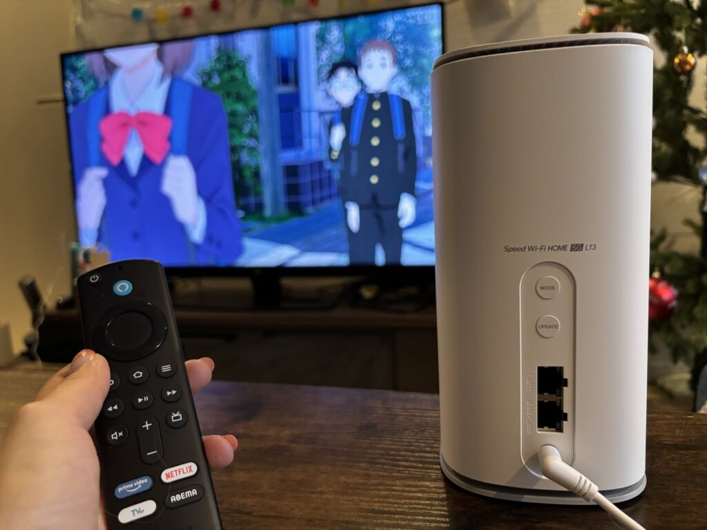 ホームルーター接続で動画視聴の様子