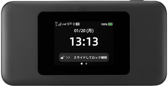 Speed Wi-Fi DOCK 5G 01