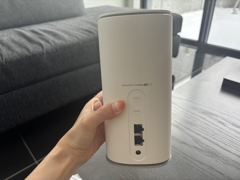 Spees-Wi-Fi-HOME-L13-hold