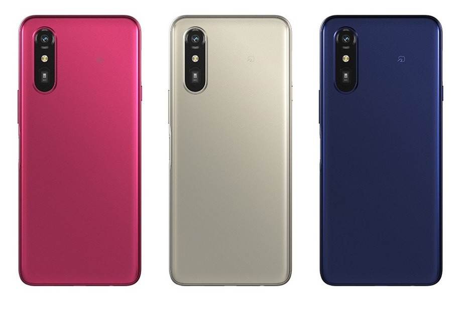 らくらくスマートフォン Liteの背面3色（マゼンタ・ゴールド・ディープブルー）