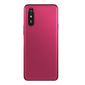 らくらくスマートフォン Lite