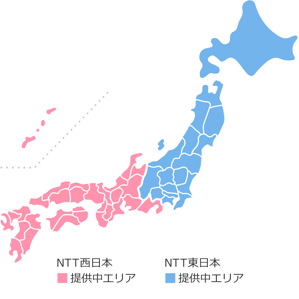 ビッグローブ光の提供エリアの地図。NTT東日本・NTT西日本のエリアとも提供中で、1ギガ・10ギガともに全都道府県に対応（10ギガは一部の市区町村で提供エリア外）