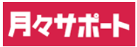 ドコモ月々サポート