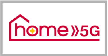 ドコモhome 5Gのロゴ