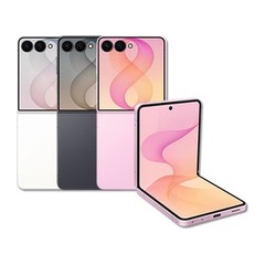 Galaxy Z Flip8