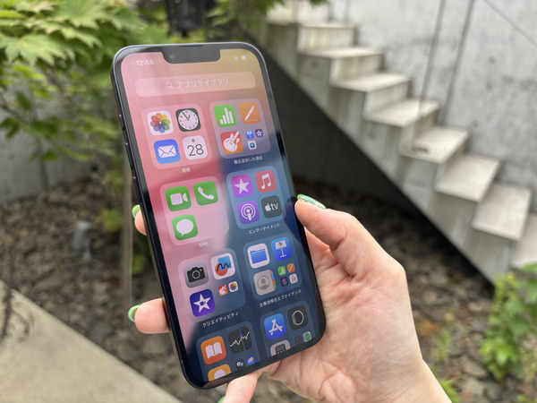 iPhone16e 外での待ち受け