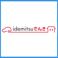 idemitsuでんきのロゴ