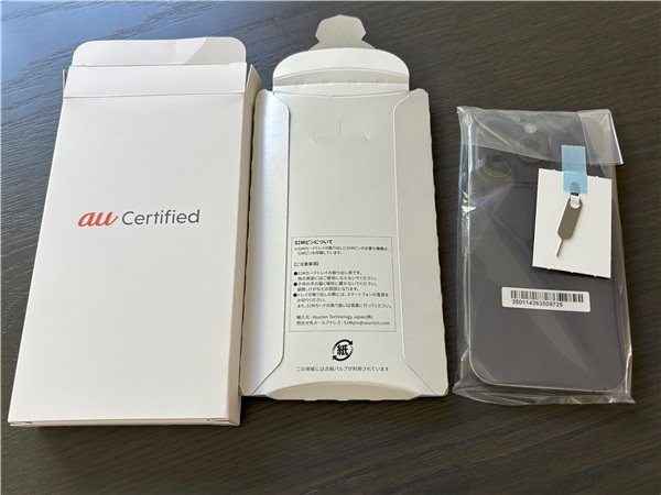 iPhone　中古　iPhone 14 Proの梱包の中身と付属品