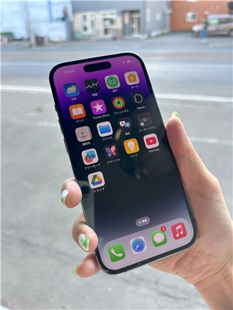 iPhone 14 Pro　レビュー　iPhone 14 Proのディスプレイ（屋外）