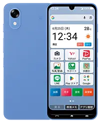 かんたんスマホ5の製品画像