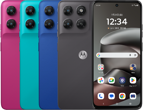 moto g37jの本体（4色）