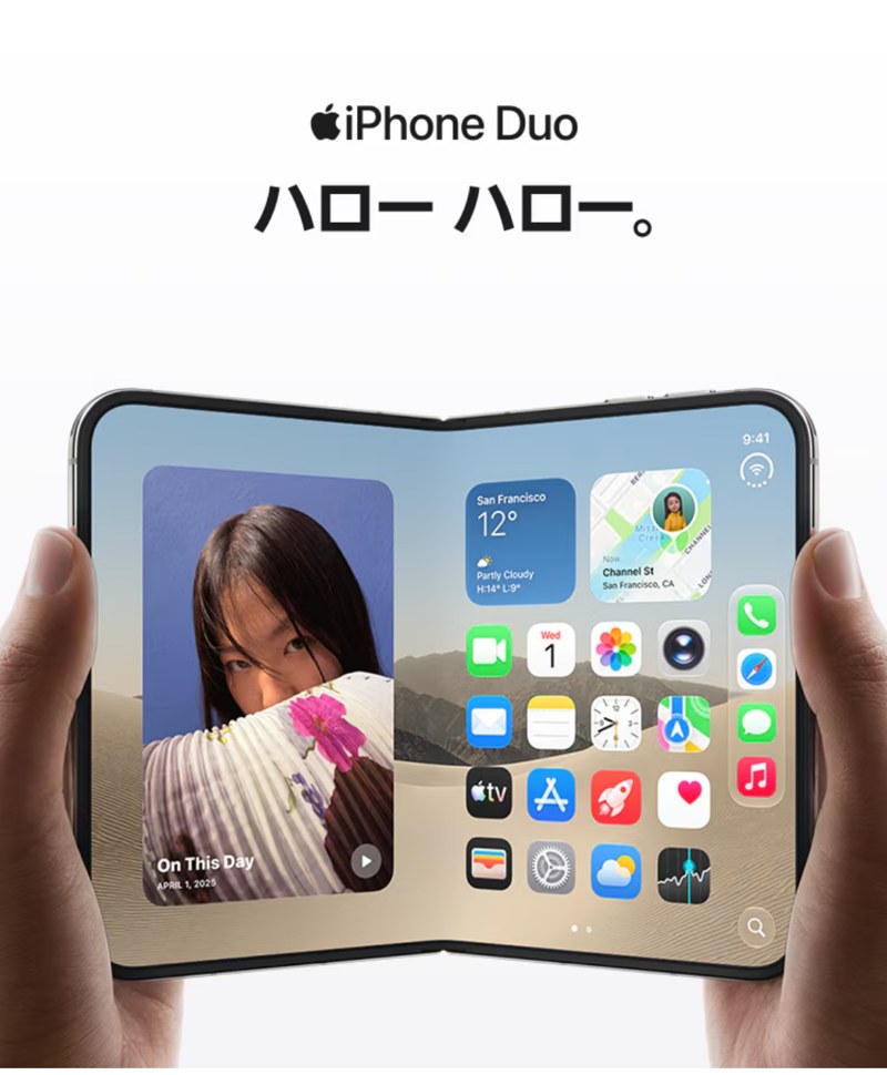 楽天モバイル公式サイトのiPhone Duo製品ページ