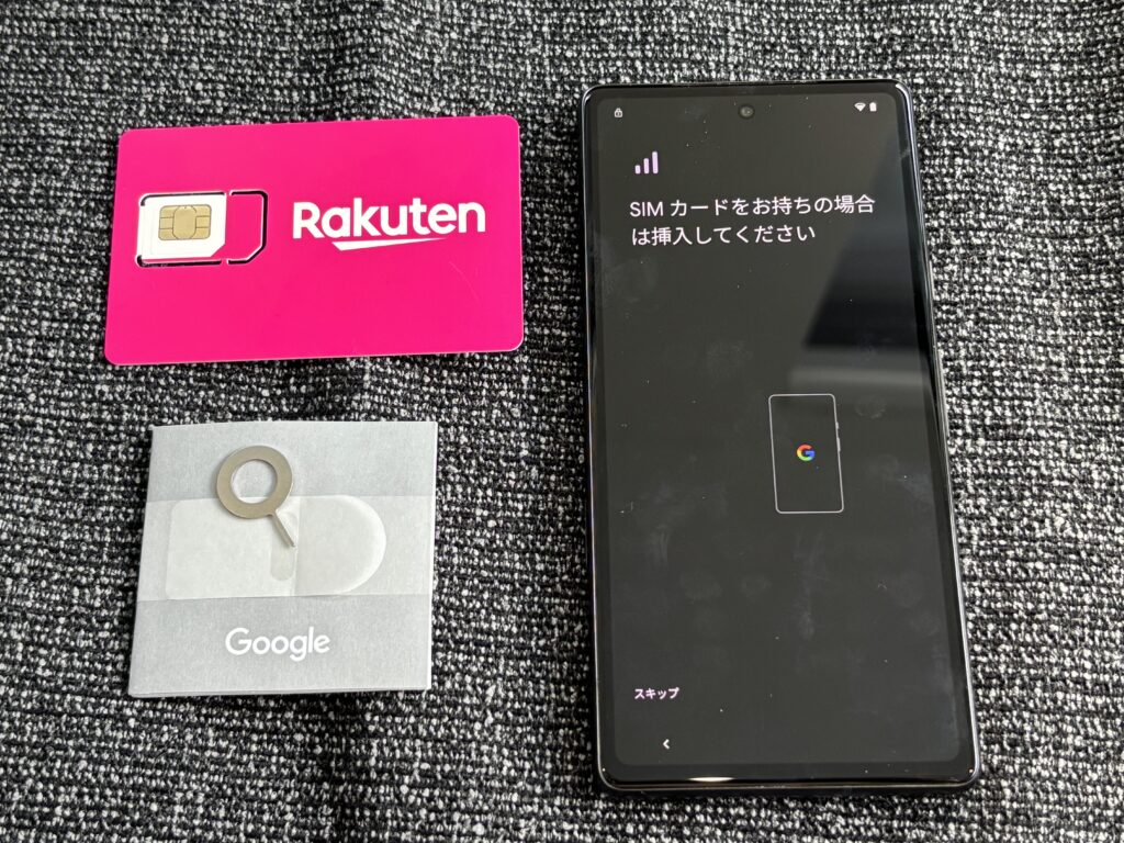 楽天モバイル SIM 端末セット