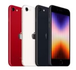 楽天モバイル乗り換え　iPhoneSE（第3世代）