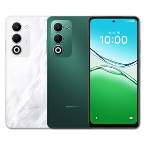 OPPO A5 5G