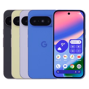 Pixel 10（未使用品）